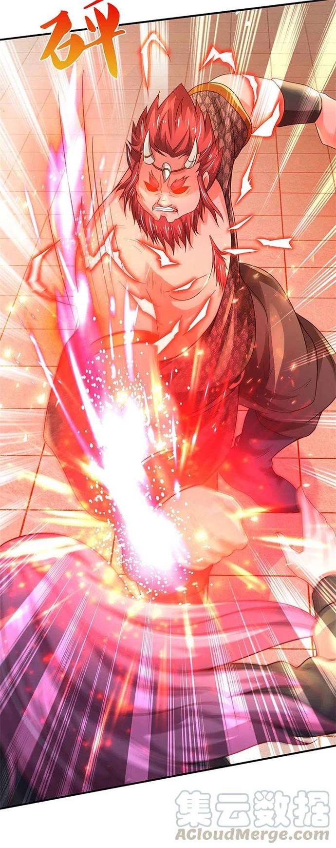 I am Daxianzun Chapter 325 Gambar 18